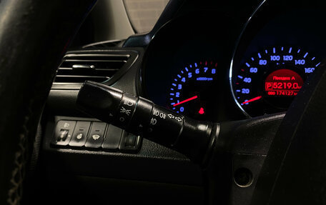 KIA Rio III рестайлинг, 2013 год, 900 000 рублей, 18 фотография