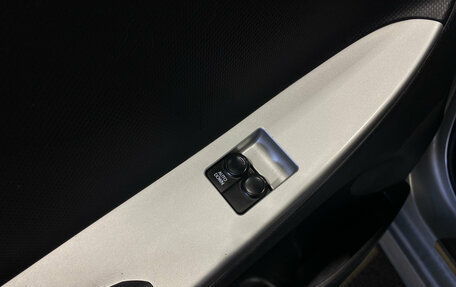 Hyundai Solaris II рестайлинг, 2012 год, 840 000 рублей, 15 фотография