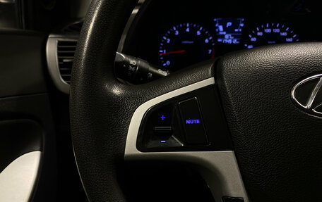 Hyundai Solaris II рестайлинг, 2012 год, 840 000 рублей, 17 фотография