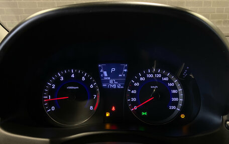 Hyundai Solaris II рестайлинг, 2012 год, 840 000 рублей, 20 фотография