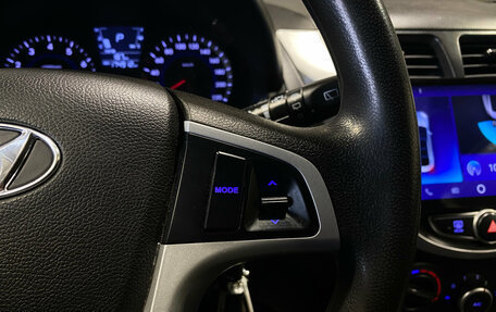 Hyundai Solaris II рестайлинг, 2012 год, 840 000 рублей, 18 фотография