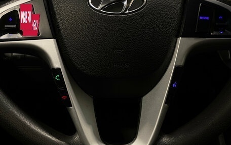 Hyundai Solaris II рестайлинг, 2012 год, 840 000 рублей, 19 фотография