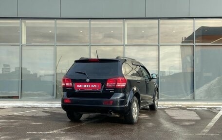 Dodge Journey I, 2008 год, 599 000 рублей, 4 фотография