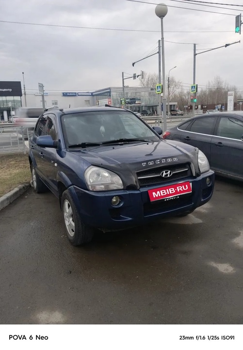 Hyundai Tucson I, 2007 год, 1 000 000 рублей, 6 фотография