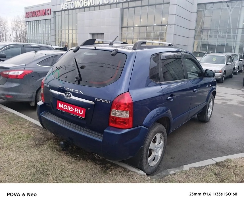 Hyundai Tucson I, 2007 год, 1 000 000 рублей, 4 фотография