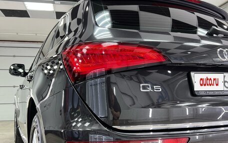 Audi Q5, 2016 год, 2 650 000 рублей, 2 фотография