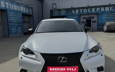 Lexus IS III, 2014 год, 3 300 000 рублей, 1 фотография