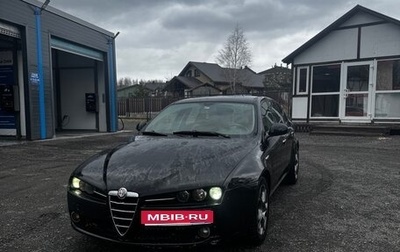 Alfa Romeo 159, 2007 год, 900 000 рублей, 1 фотография