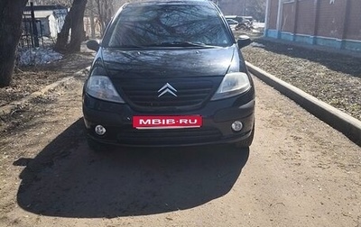 Citroen C3 II, 2004 год, 350 000 рублей, 1 фотография