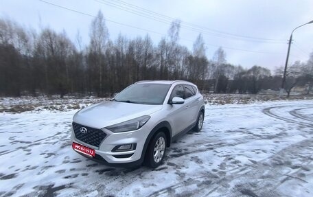 Hyundai Tucson III, 2018 год, 2 200 000 рублей, 1 фотография