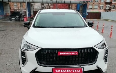 Haval Jolion, 2025 год, 1 920 000 рублей, 1 фотография