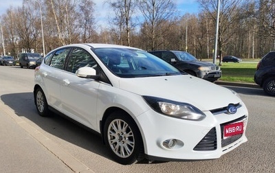 Ford Focus III, 2013 год, 880 000 рублей, 1 фотография
