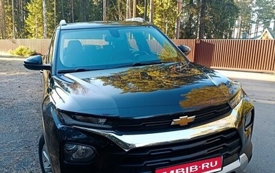 Chevrolet TrailBlazer, 2021 год, 2 500 000 рублей, 1 фотография