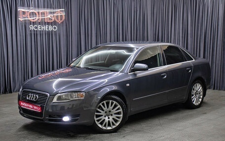 Audi A4, 2005 год, 749 000 рублей, 1 фотография