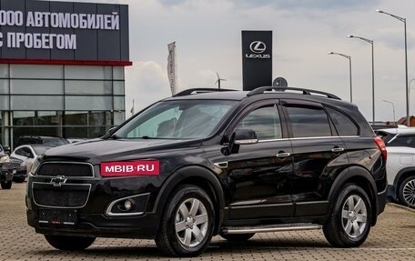 Chevrolet Captiva I, 2015 год, 1 295 000 рублей, 1 фотография