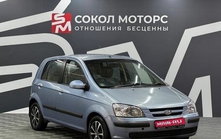 Hyundai Getz I рестайлинг, 2003 год, 339 900 рублей, 1 фотография