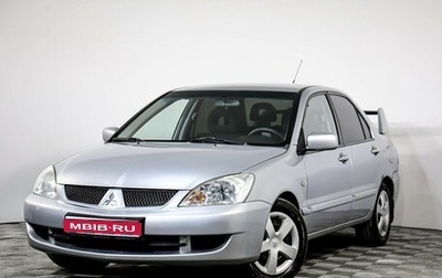 Mitsubishi Lancer IX, 2006 год, 399 000 рублей, 1 фотография