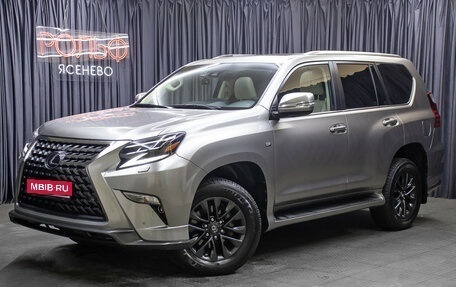 Lexus GX II, 2021 год, 8 498 000 рублей, 1 фотография