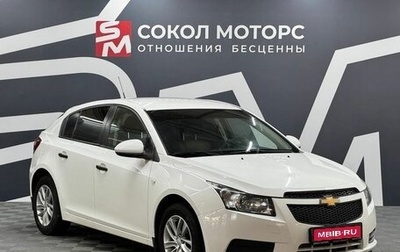 Chevrolet Cruze II, 2012 год, 849 900 рублей, 1 фотография