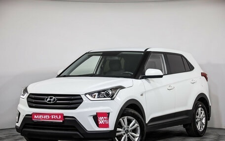 Hyundai Creta I рестайлинг, 2019 год, 1 849 000 рублей, 1 фотография