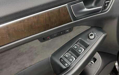 Audi Q5, 2016 год, 2 650 000 рублей, 7 фотография