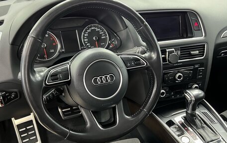 Audi Q5, 2016 год, 2 650 000 рублей, 10 фотография