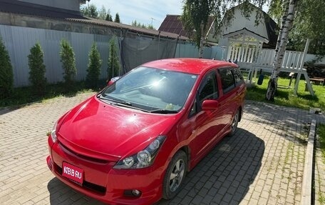 Toyota Wish II, 2003 год, 750 000 рублей, 1 фотография