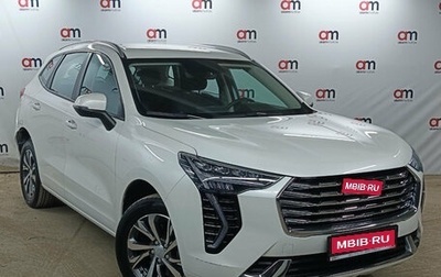 Haval Jolion, 2023 год, 1 849 000 рублей, 1 фотография