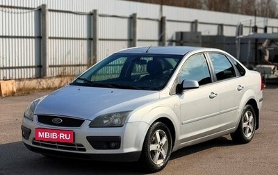 Ford Focus II рестайлинг, 2007 год, 390 000 рублей, 1 фотография