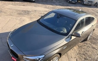BMW 5 серия, 2013 год, 1 500 000 рублей, 1 фотография