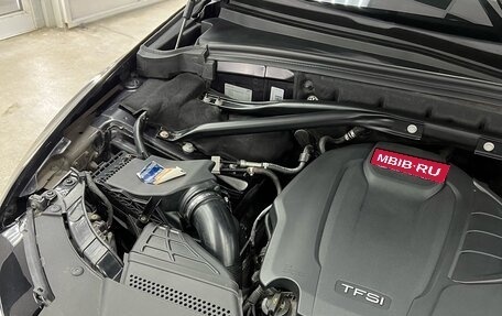 Audi Q5, 2016 год, 2 650 000 рублей, 12 фотография