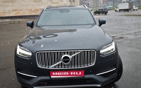 Volvo XC90 II рестайлинг, 2015 год, 2 600 000 рублей, 1 фотография
