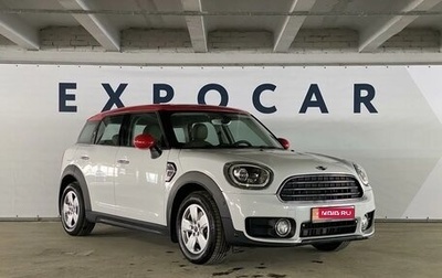 MINI Countryman II (F60), 2017 год, 2 099 000 рублей, 1 фотография