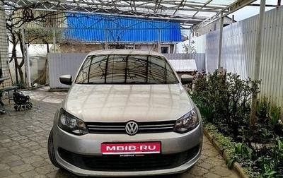 Volkswagen Polo VI (EU Market), 2013 год, 720 000 рублей, 1 фотография