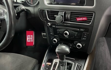 Audi Q5, 2016 год, 2 650 000 рублей, 15 фотография