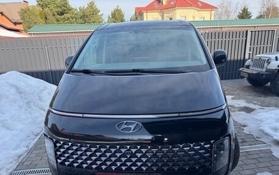 Hyundai Staria, 2021 год, 4 700 000 рублей, 1 фотография