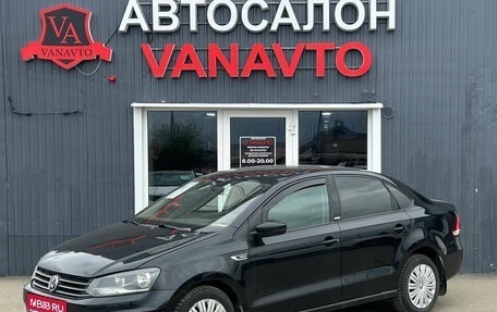 Volkswagen Polo VI (EU Market), 2017 год, 1 190 000 рублей, 1 фотография