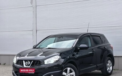 Nissan Qashqai, 2012 год, 1 077 000 рублей, 1 фотография