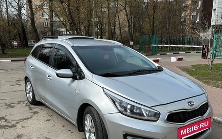 KIA cee'd III, 2018 год, 890 000 рублей, 5 фотография