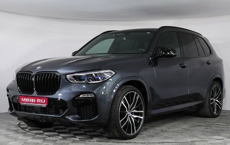 BMW X5, 2021 год, 9 799 000 рублей, 1 фотография