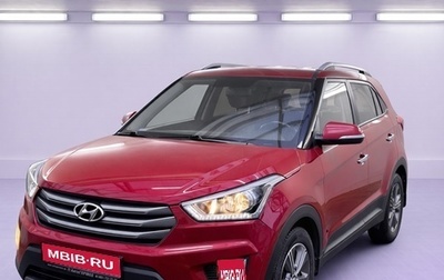 Hyundai Creta I рестайлинг, 2017 год, 1 825 000 рублей, 1 фотография