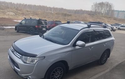 Mitsubishi Outlander III рестайлинг 3, 2013 год, 1 450 000 рублей, 1 фотография