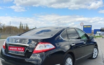 Nissan Teana, 2012 год, 1 300 000 рублей, 1 фотография