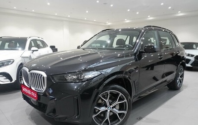 BMW X5, 2026 год, 11 190 000 рублей, 1 фотография