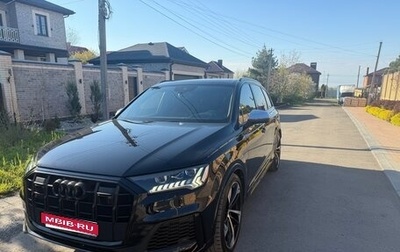 Audi SQ7, 2021 год, 10 000 000 рублей, 1 фотография