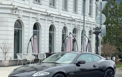 Jaguar XK II рестайлинг 2, 2012 год, 3 990 000 рублей, 1 фотография