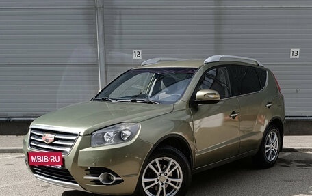 Geely Emgrand X7 I, 2016 год, 499 000 рублей, 1 фотография