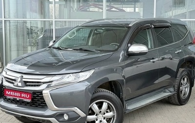 Mitsubishi Pajero Sport III рестайлинг, 2020 год, 3 299 000 рублей, 1 фотография