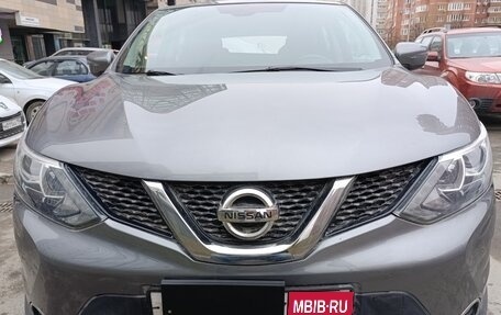 Nissan Qashqai, 2018 год, 1 500 000 рублей, 1 фотография