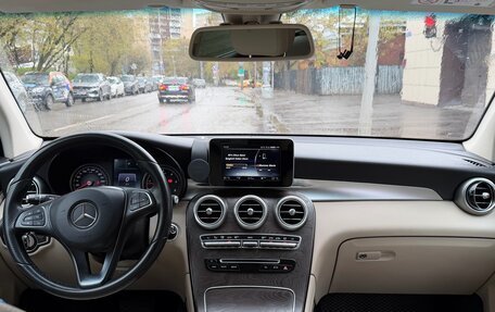 Mercedes-Benz GLC, 2016 год, 2 760 000 рублей, 6 фотография